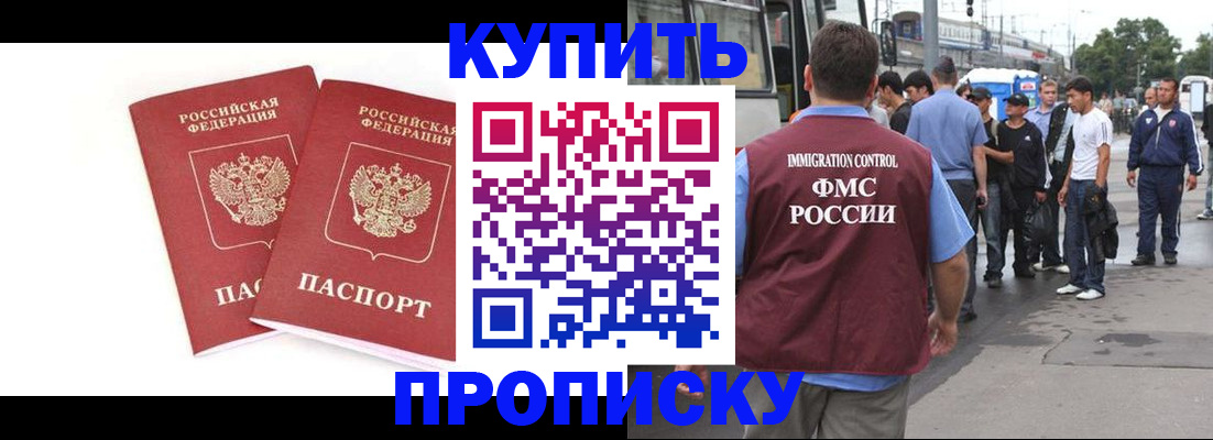 форма 3 в Красном Сулине